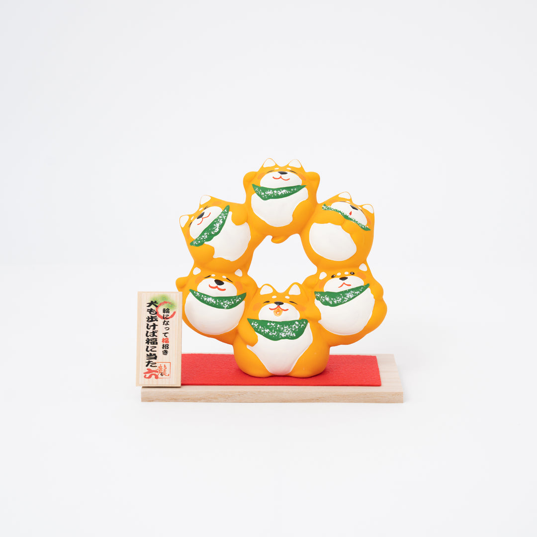 Ryukodo Shiba Inu Donut Shape Figurine