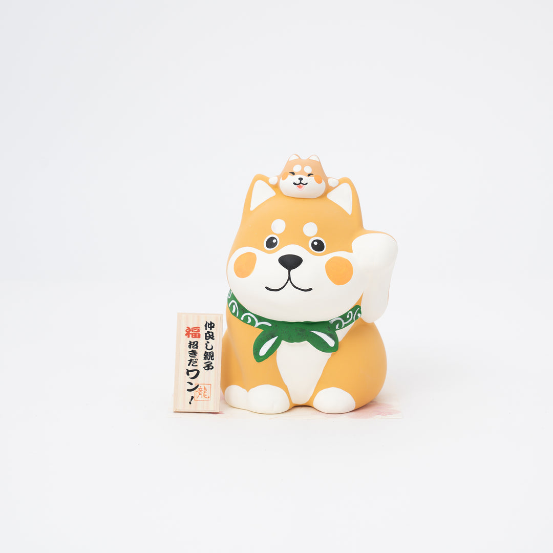 Japan Ryukodo Ceramic Shiba Inu Piggy Bank Gift