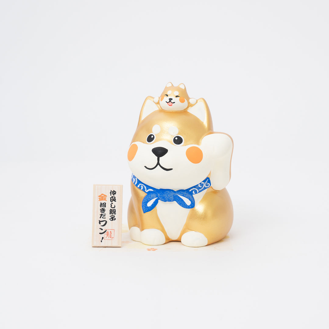 Golden Lucky Beckoning Shiba Inu Piggy Bank