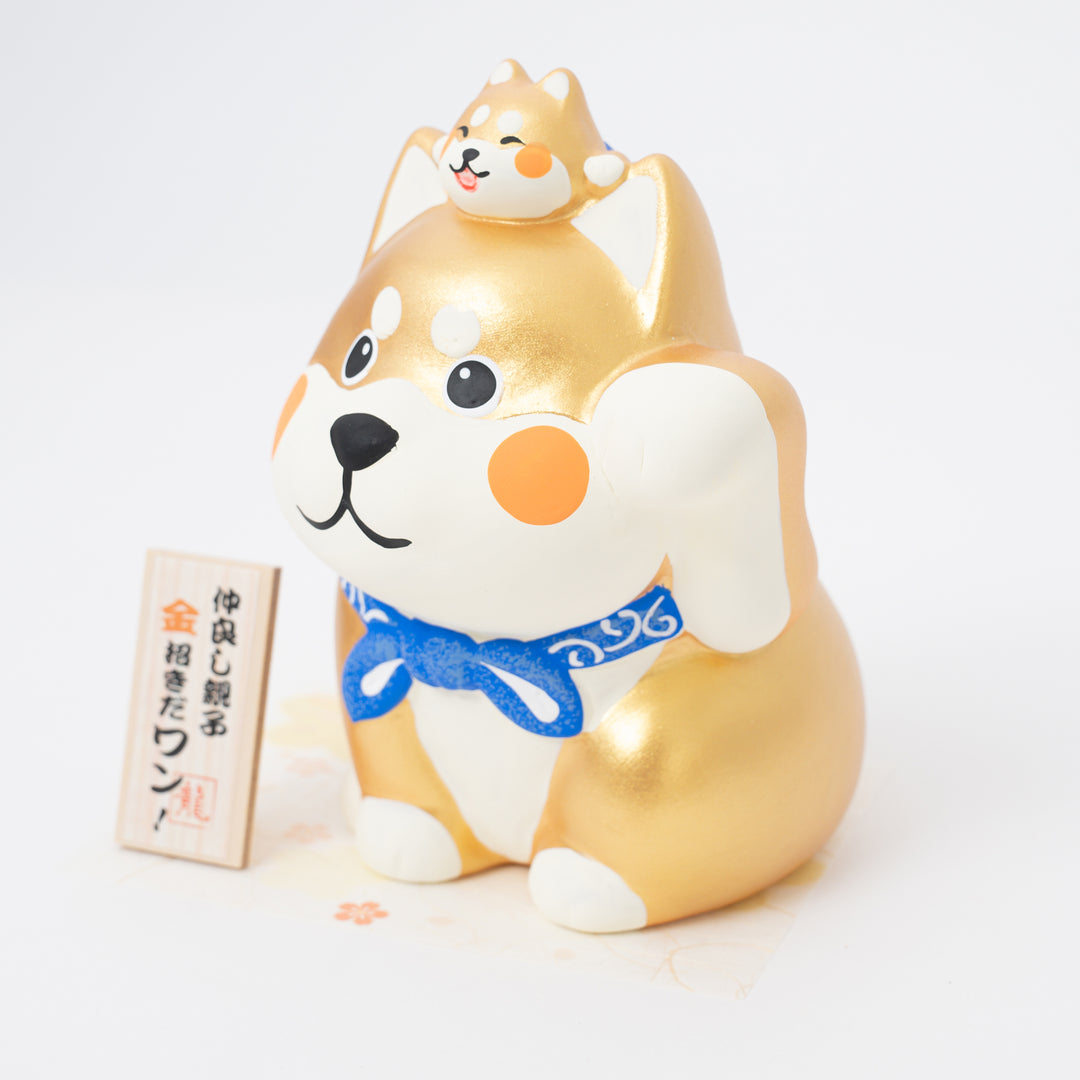 Golden Lucky Beckoning Shiba Inu Piggy Bank