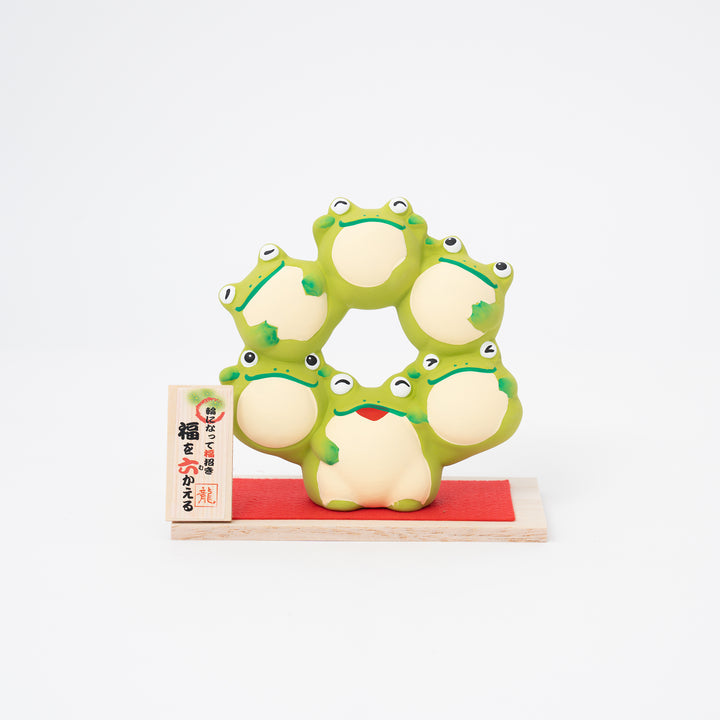 Ryukodo Frog Donut Shape Figurine Gift