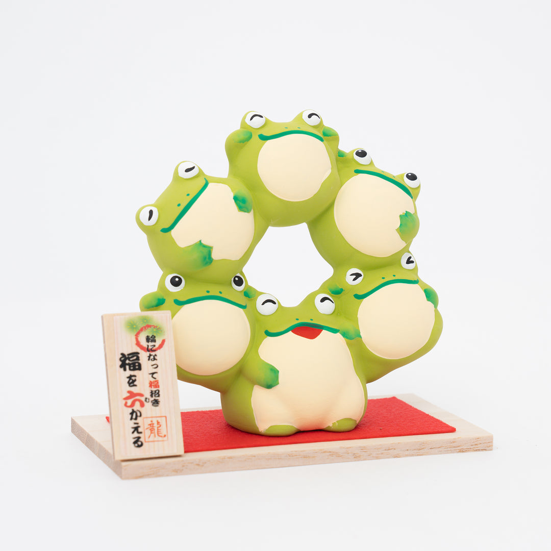 Frog Donut-Shaped Figurine – Great Zakka