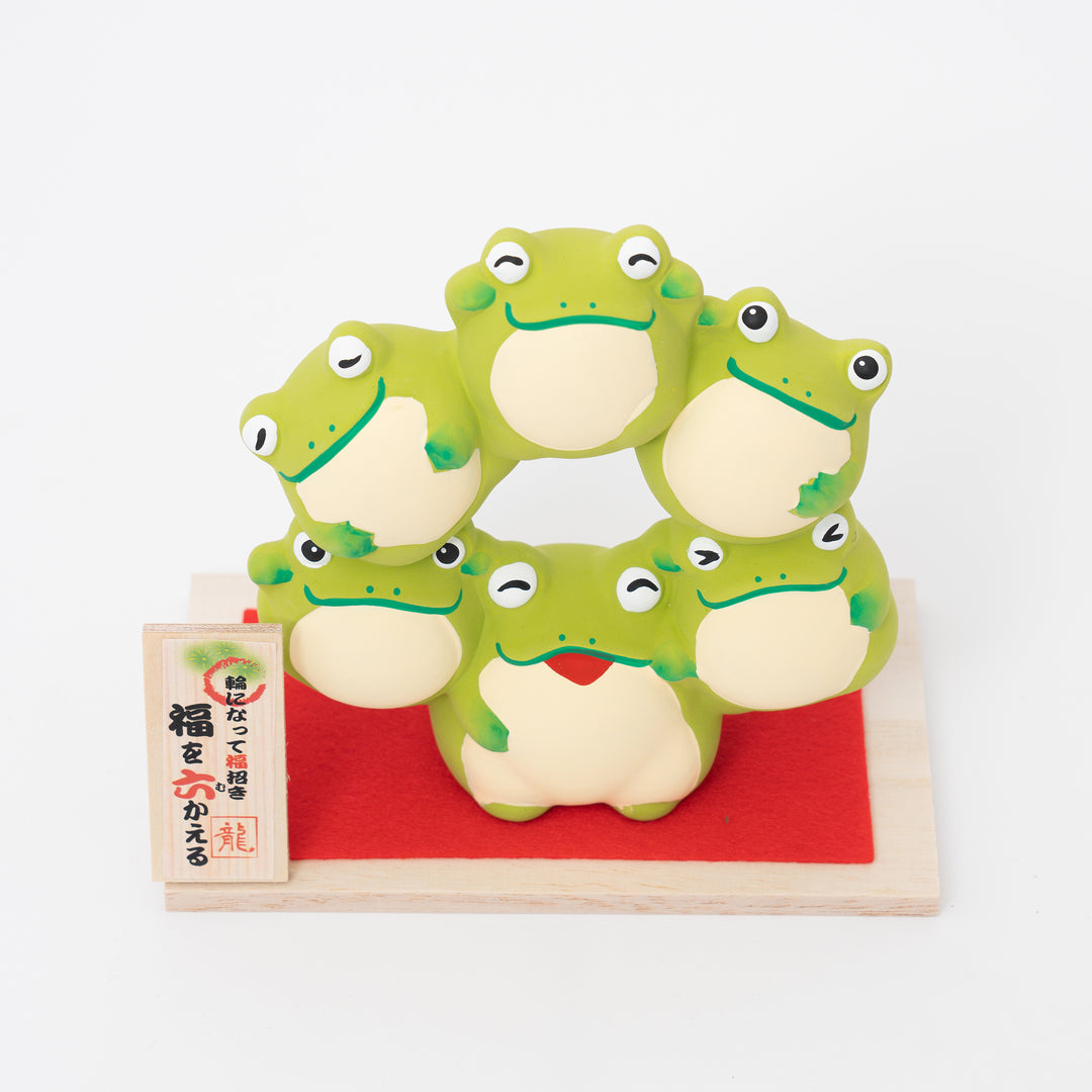 Frog Donut-Shaped Figurine