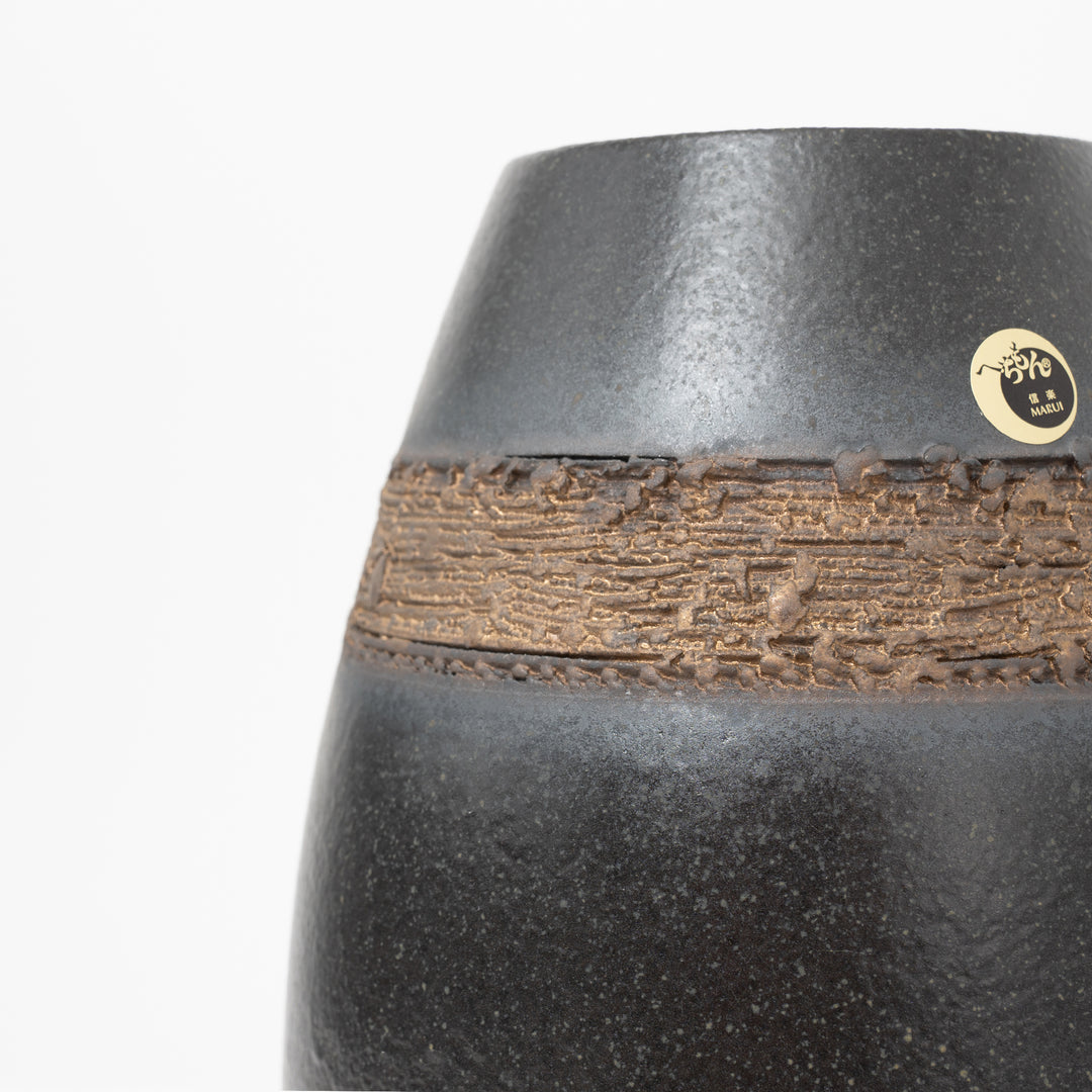 Shigaraki Brown Gold Belt Artisan Vase