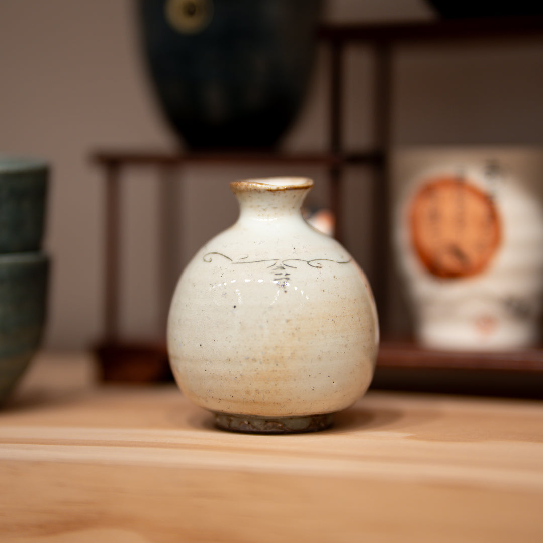 Handcrafted Shigaraki Ware Kohiki Ceramic Mini Vase