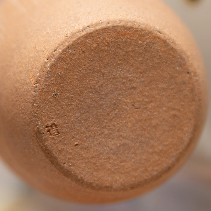 Handmade Shigaraki Bud Vase 5.9"