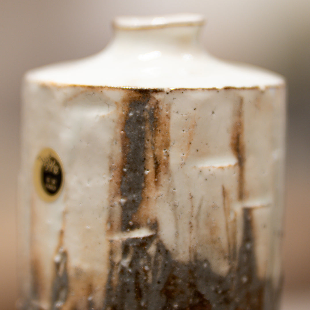 Shigaraki kohiki Vase