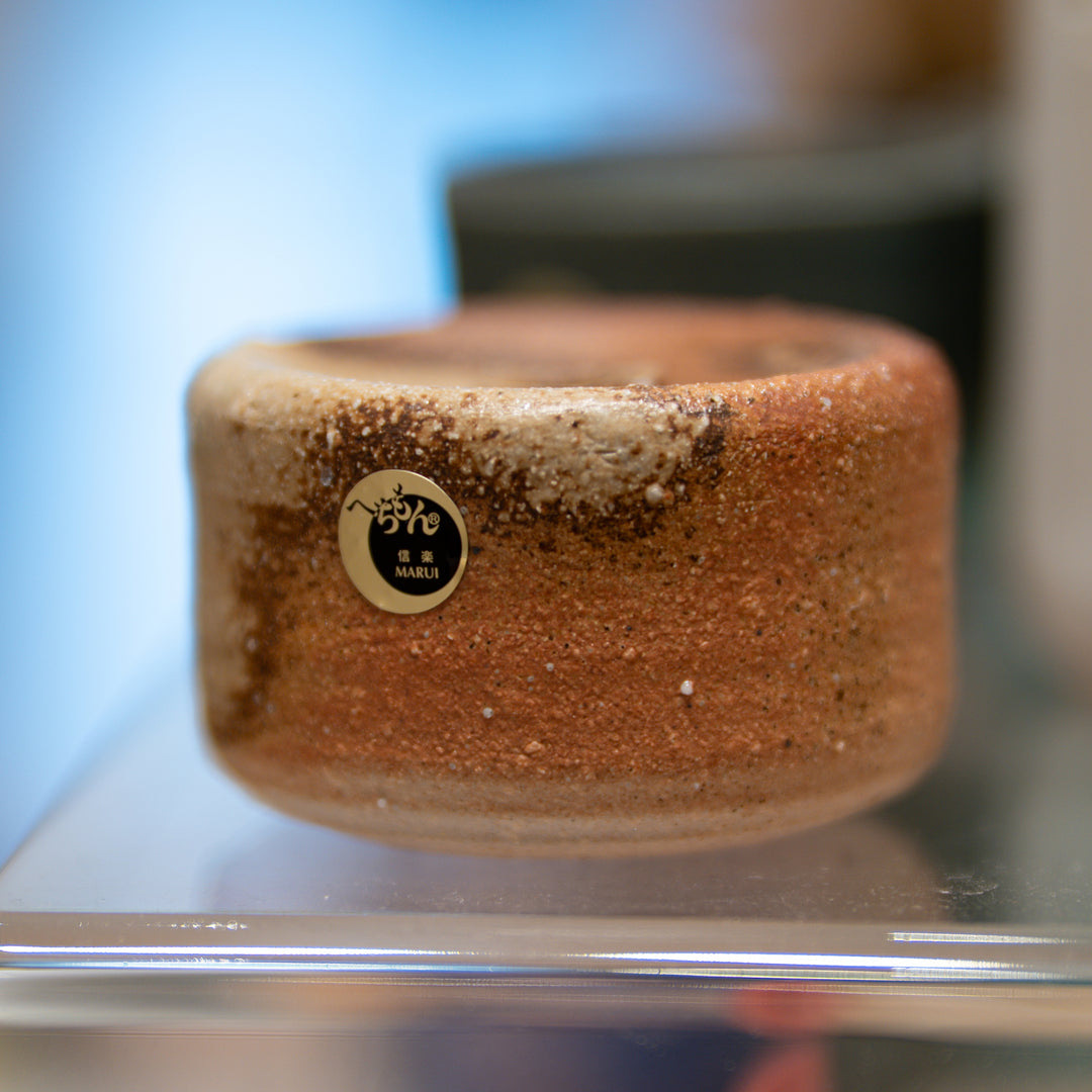 Shigaraki Ware Cylinder Bud Vase