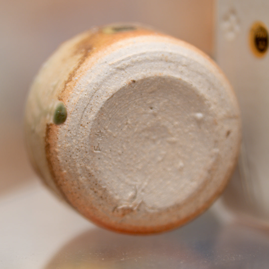 Shigaraki Ware Cylinder Bud Vase