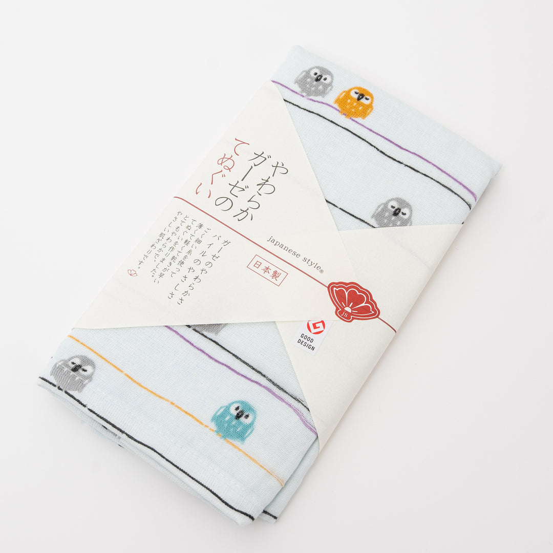 Premium Japanese Tenugui Towel