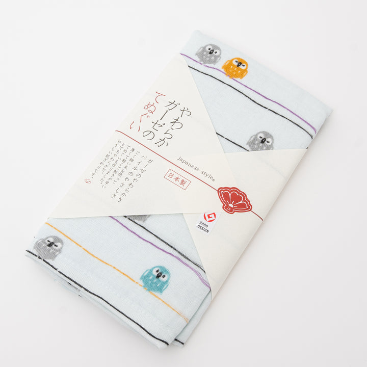 Premium Japanese Tenugui Towel