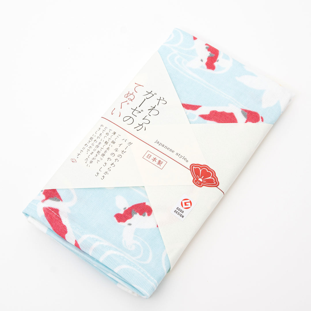 Premium Japanese Tenugui Towel
