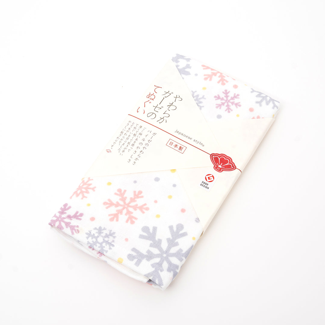 Premium Japanese Tenugui Towel