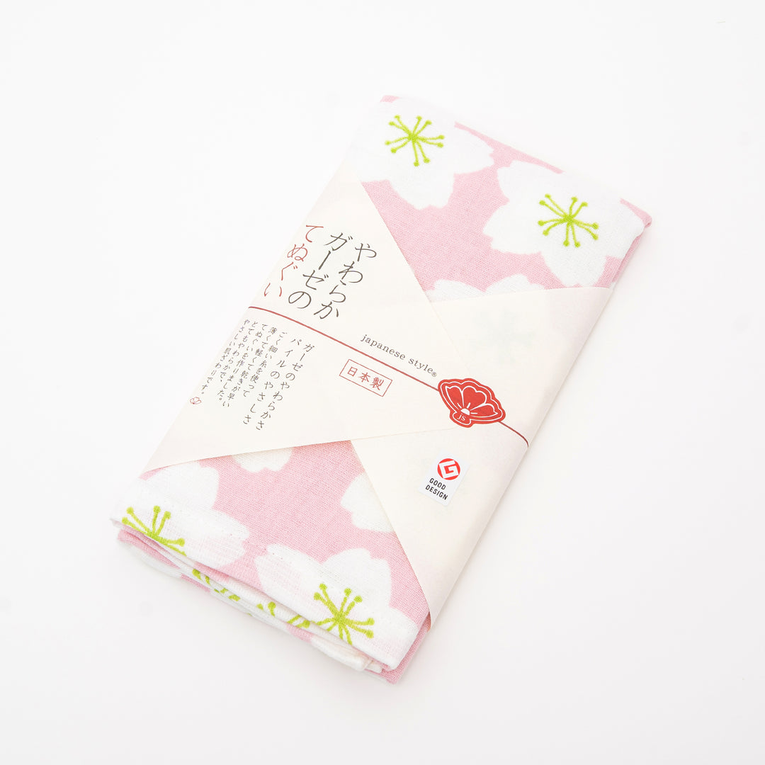 Premium Japanese Tenugui Towel
