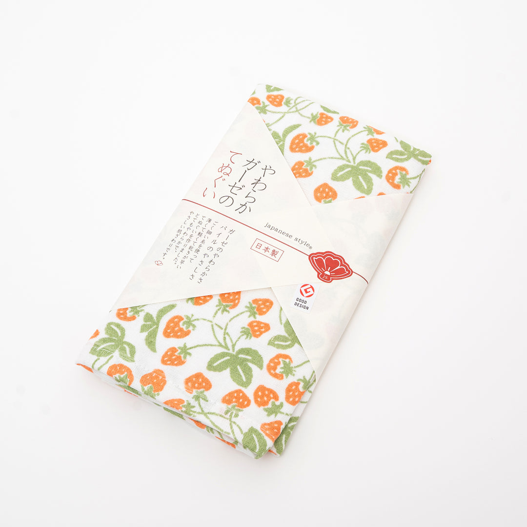 Premium Japanese Tenugui Towel