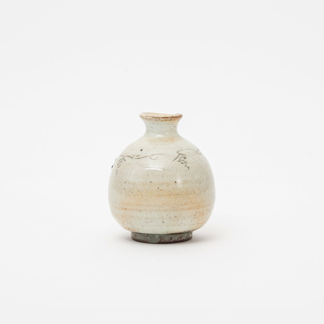 Handcrafted Shigaraki Ware Kohiki Ceramic Mini Vase