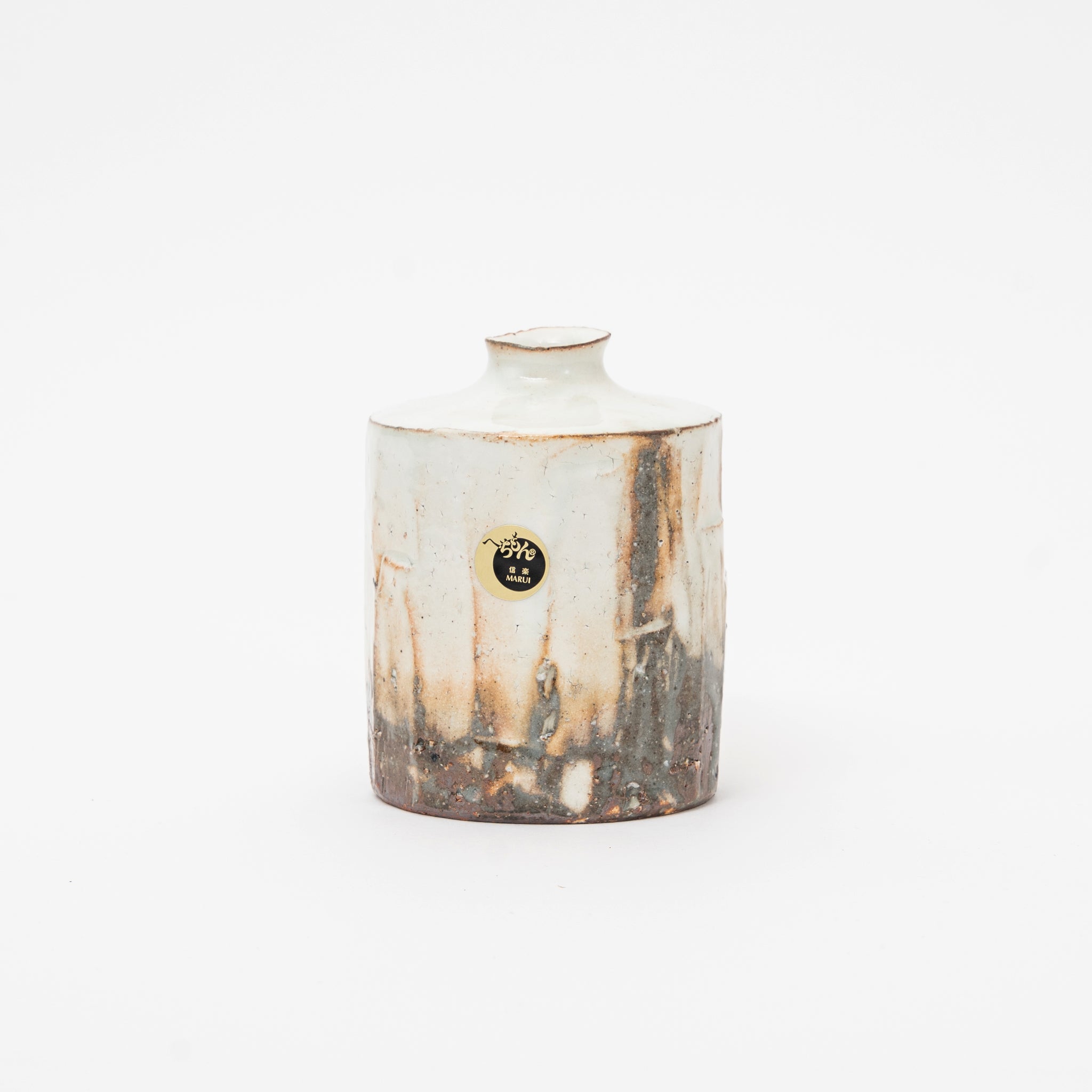 Ceramic Bud Vase – Japanese Kohiki Shigaraki Ware, Ikebana Style