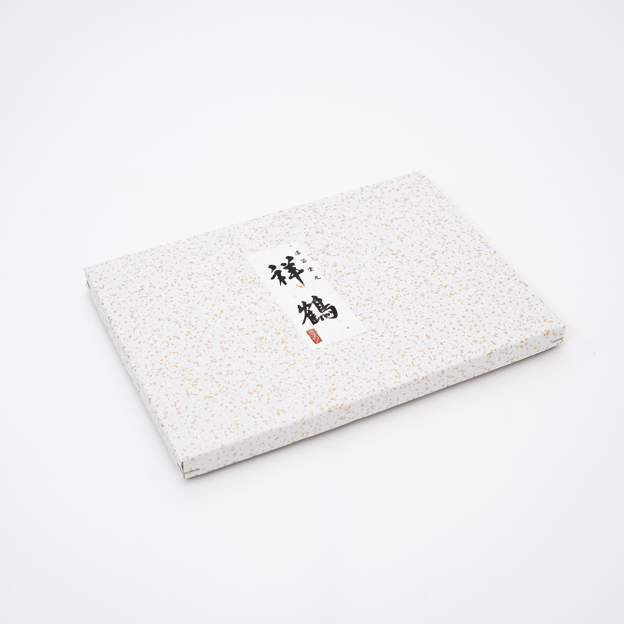 Tray – Great Zakka