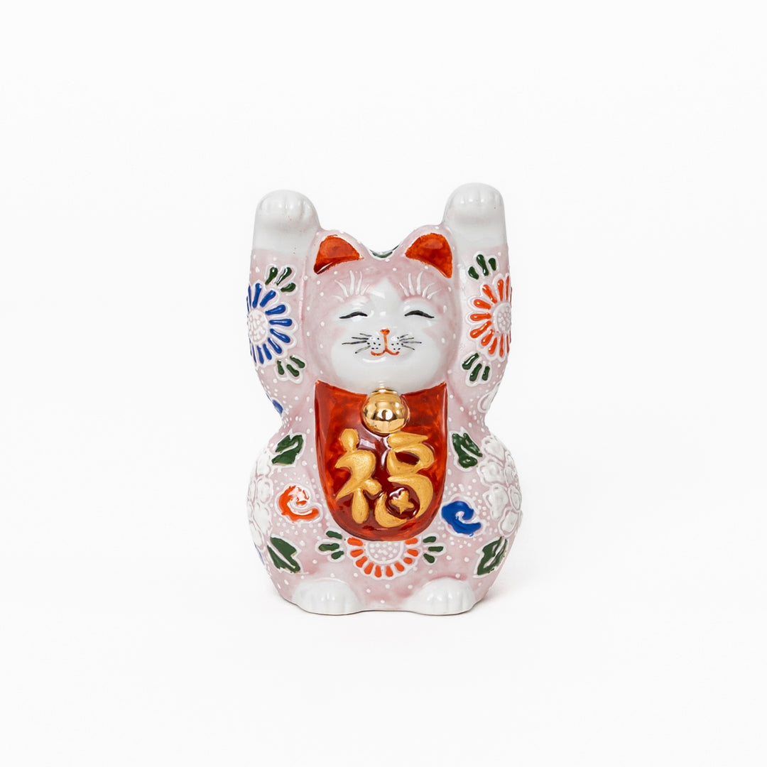Kutani Ware pink double lucky Maneki Neko with raised paws and gold Fuku blessing, handcrafted in Japan