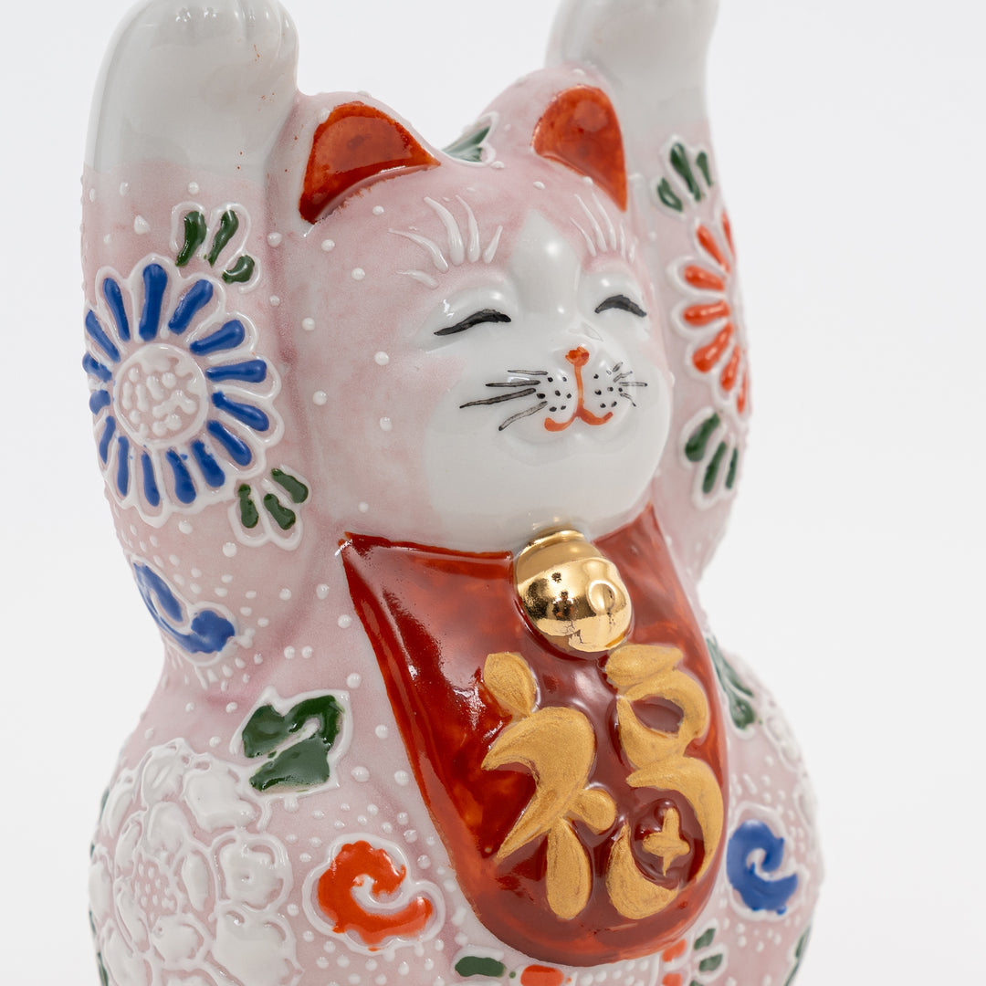 Kutani Pink Double Lucky Maneki Neko – Fuku Cat