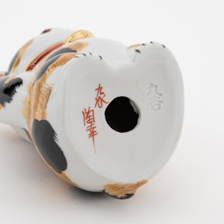 Calico Both Paws Raised Lucky Cat - Hand-Painted Kutani Yaki