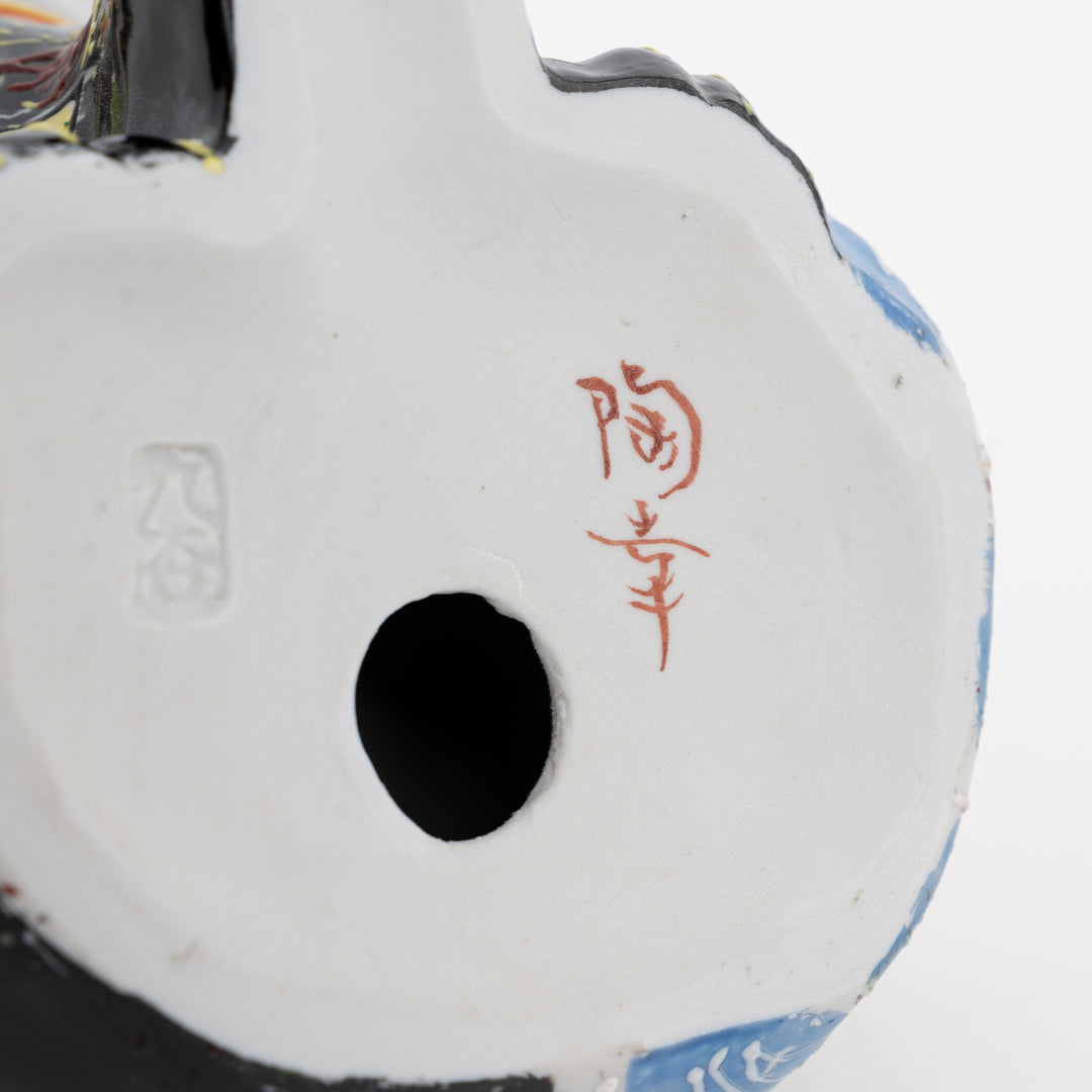 Kutani Ware "Man-e" Maneki Neko - Hand-Painted Beckoning Cat (6.6")