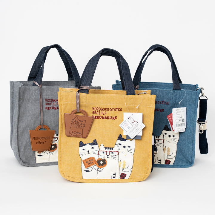 Kusuguru Japan Nekomaruke cat canvas 3 way tote bag grey mustard blue with strap and embroidered character design