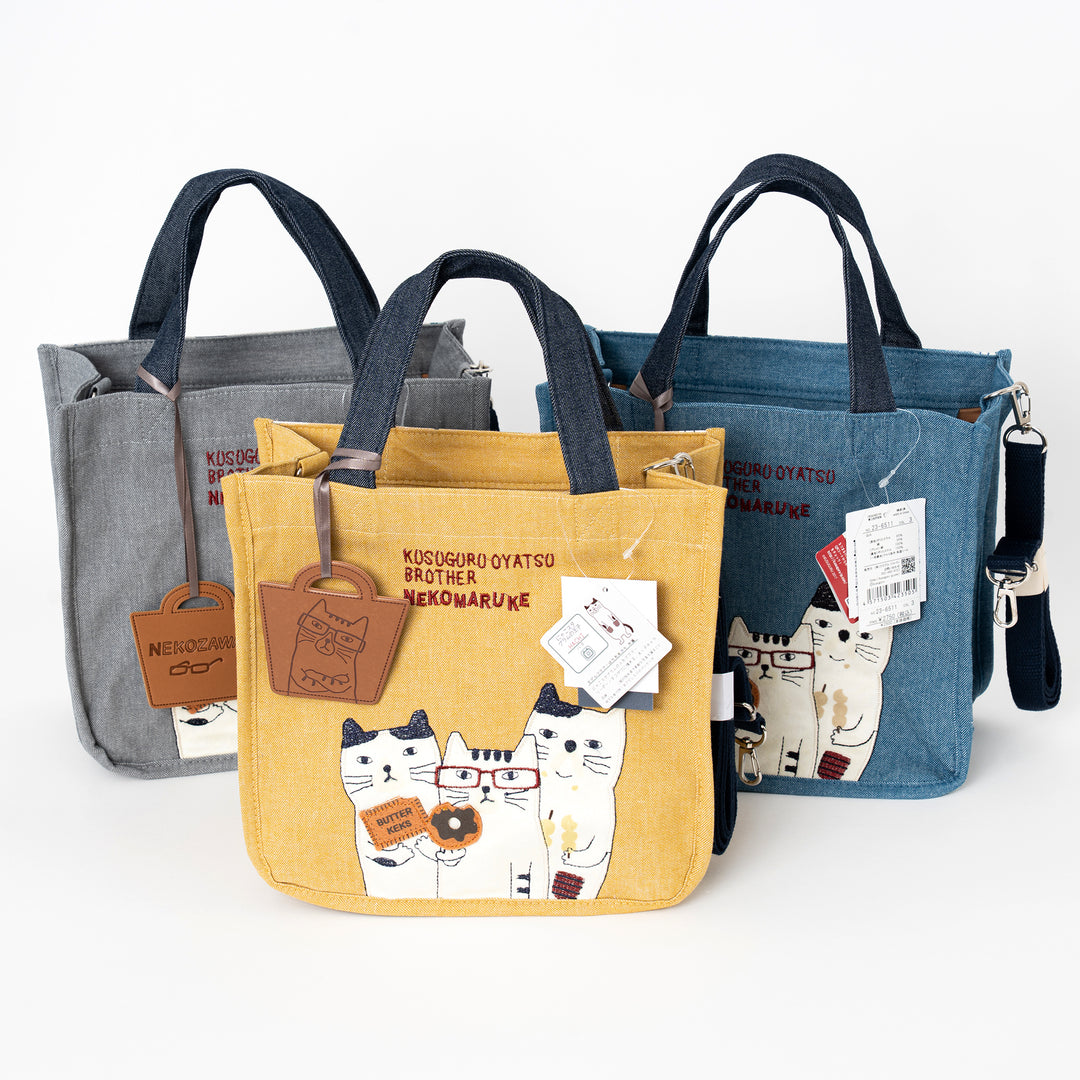 Nekomaruke Cat Canvas 3 Way Tote Bag