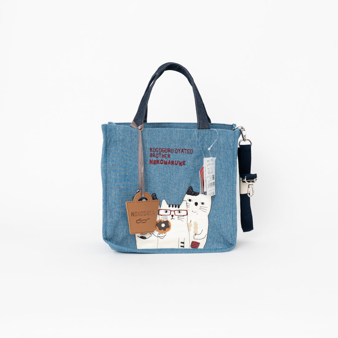 Nekomaruke Cat Canvas 3 Way Tote Bag