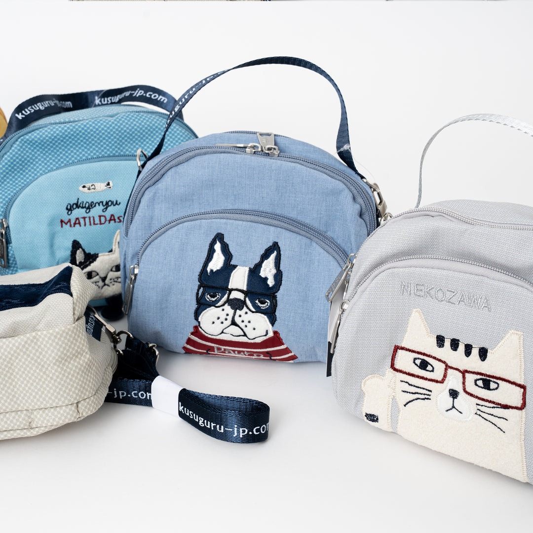 Embroidered Cat & French Bulldog Mini Crossbody Bag