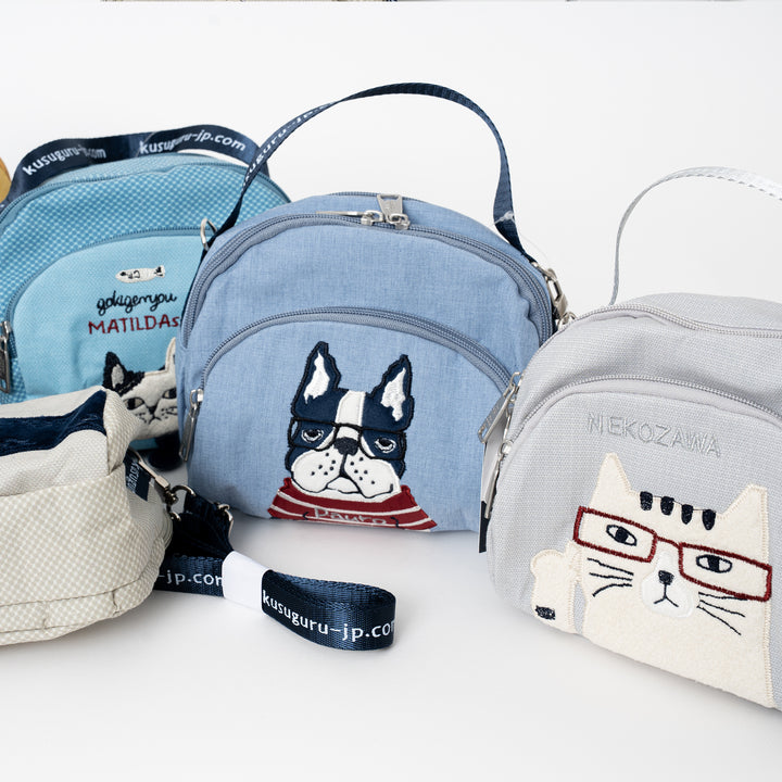 Embroidered Cat & French Bulldog Mini Crossbody Bag