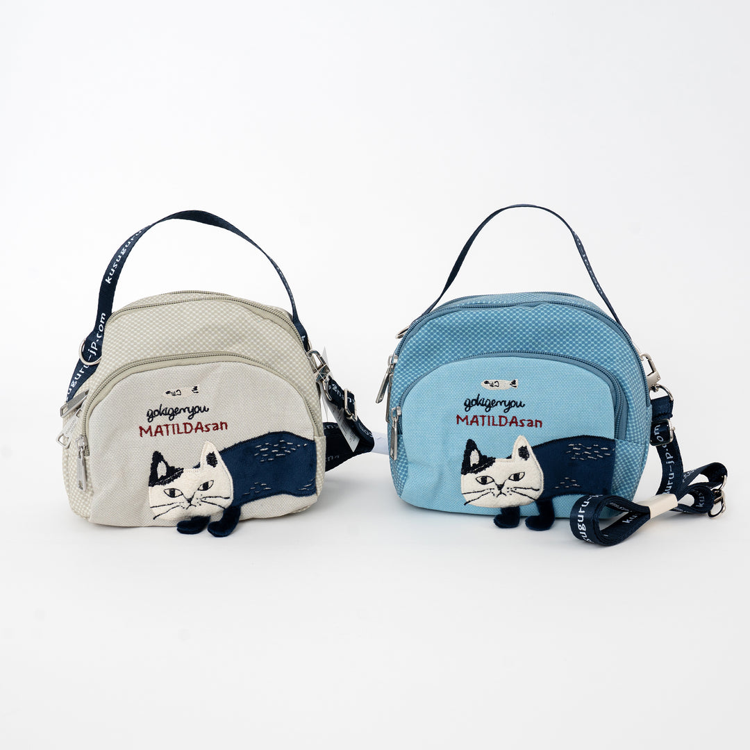 Embroidered Cat & French Bulldog Mini Crossbody Bag