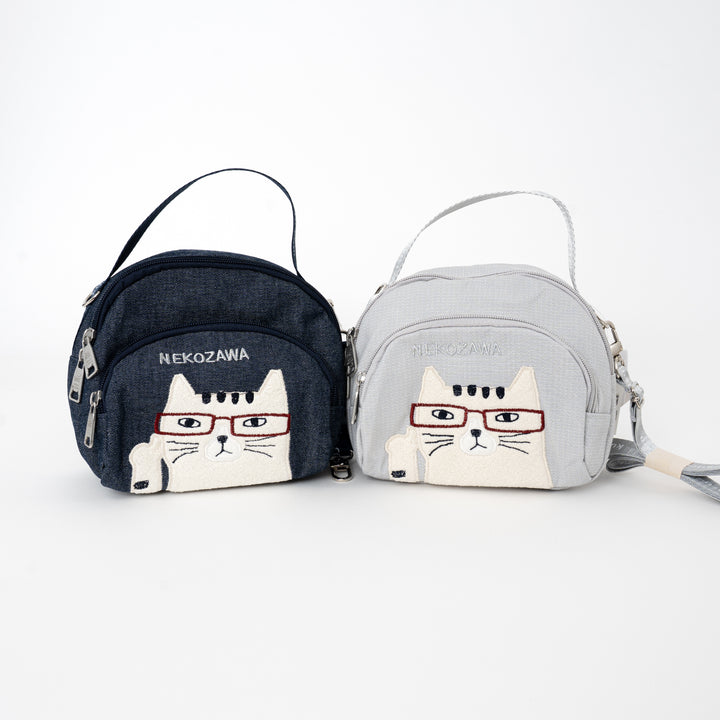 Embroidered Cat & French Bulldog Mini Crossbody Bag