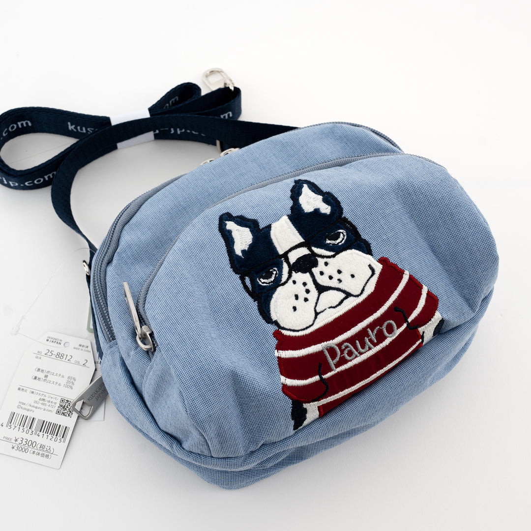Embroidered Cat & French Bulldog Mini Crossbody Bag