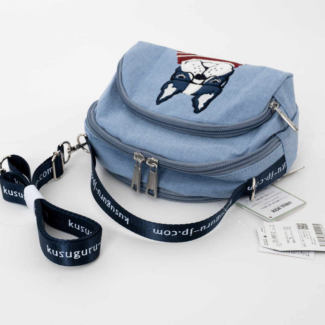 Embroidered Cat & French Bulldog Mini Crossbody Bag