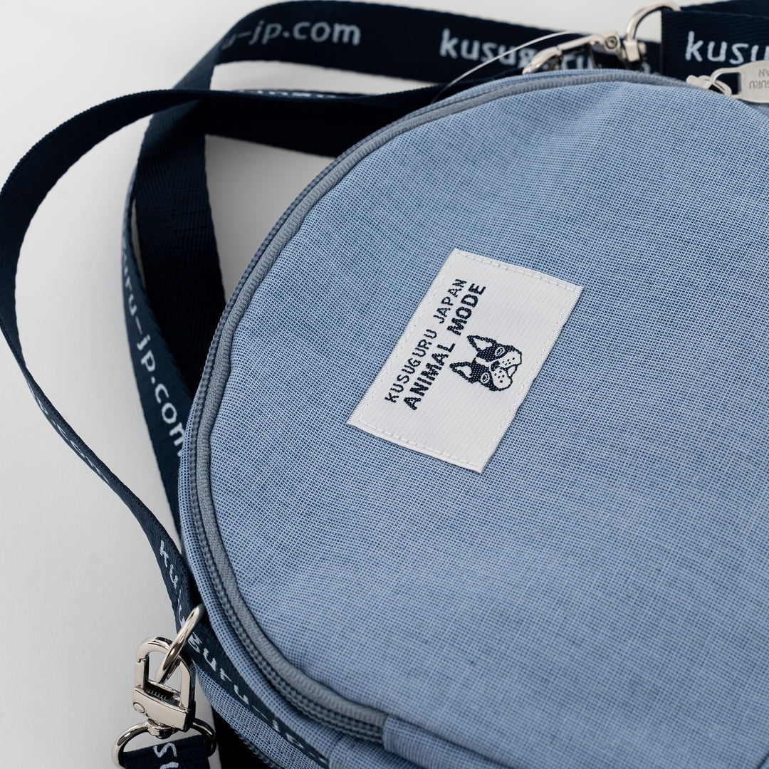 Embroidered Cat & French Bulldog Mini Crossbody Bag