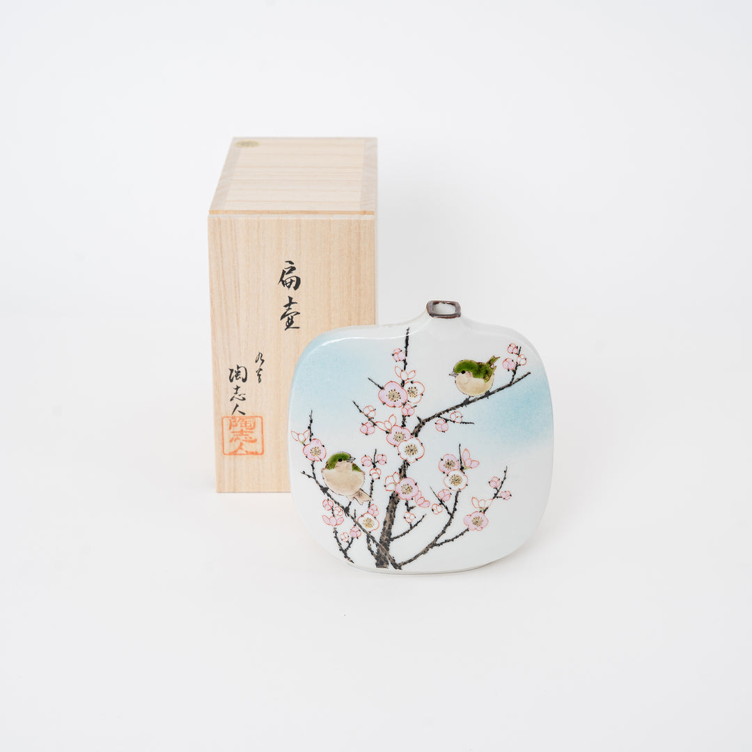 Plum Blossom & Bush Warbler Art Vase — by Nakamura Toshito