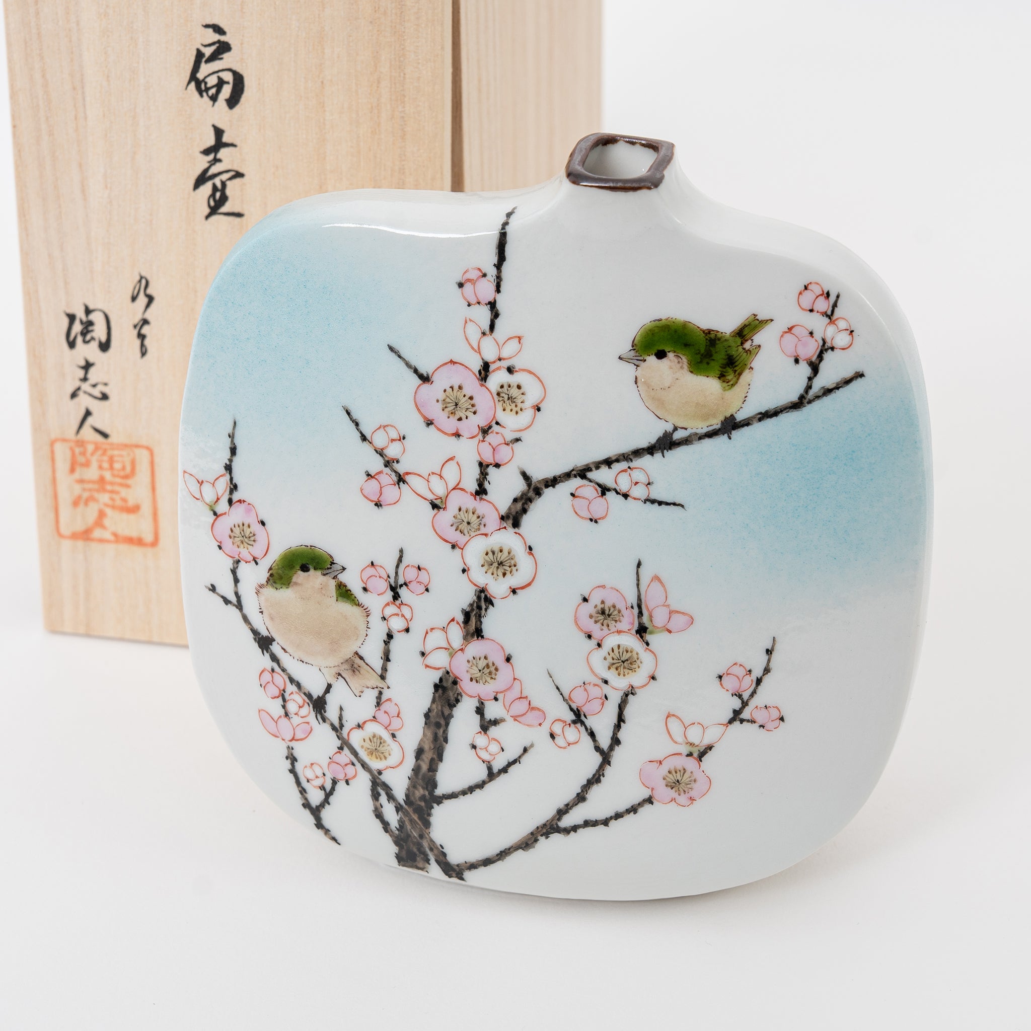 Gifts $300+ | Elevated & Exceptionally Crafted Pieces – Great Zakka Gifts $300+ | Elevated & Exceptionally Crafted Pieces – Great Zakka