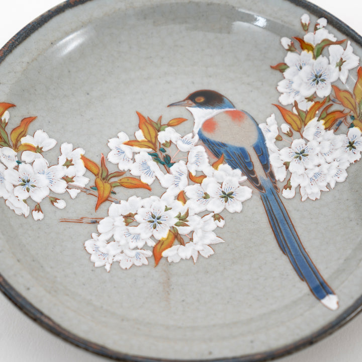 Kutani Bird & Blossom Teacup Set