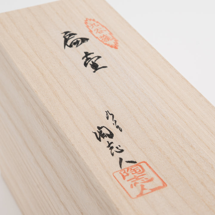 Kutani Ware Rose & Sparrow Art Vase — by Nakamura Toshito