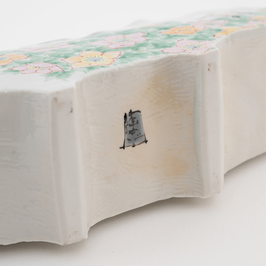 Kutani Ware Rose & Sparrow Art Vase — by Nakamura Toshito