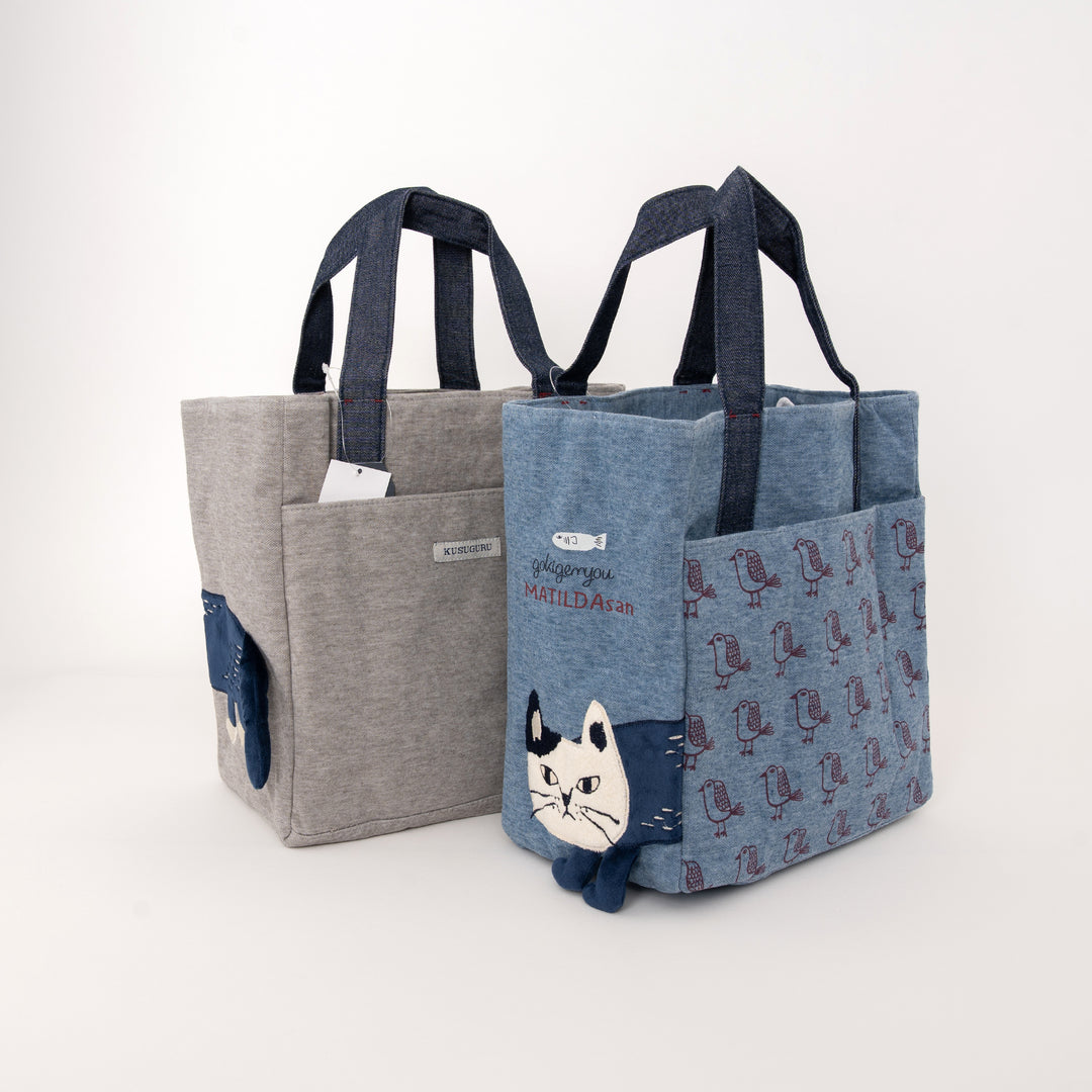 MATILDAsan Cat Canvas Tote Bag with Side Pocket - Gray / Blue