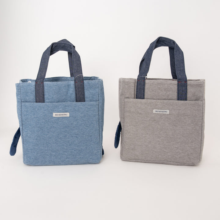 MATILDAsan Cat Canvas Tote Bag with Side Pocket - Gray / Blue