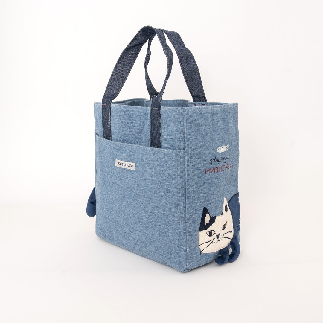 MATILDAsan Cat Canvas Tote Bag with Side Pocket - Gray / Blue