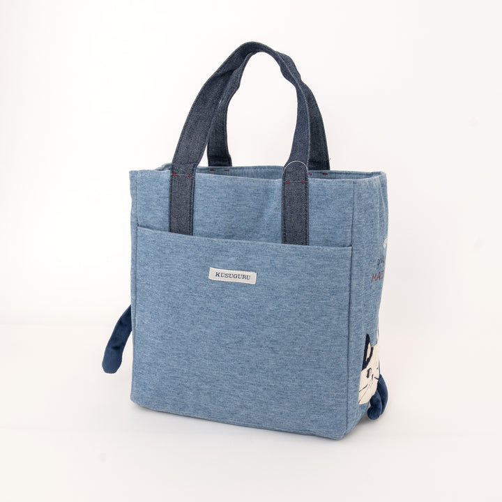 MATILDAsan Cat Canvas Tote Bag with Side Pocket - Gray / Blue
