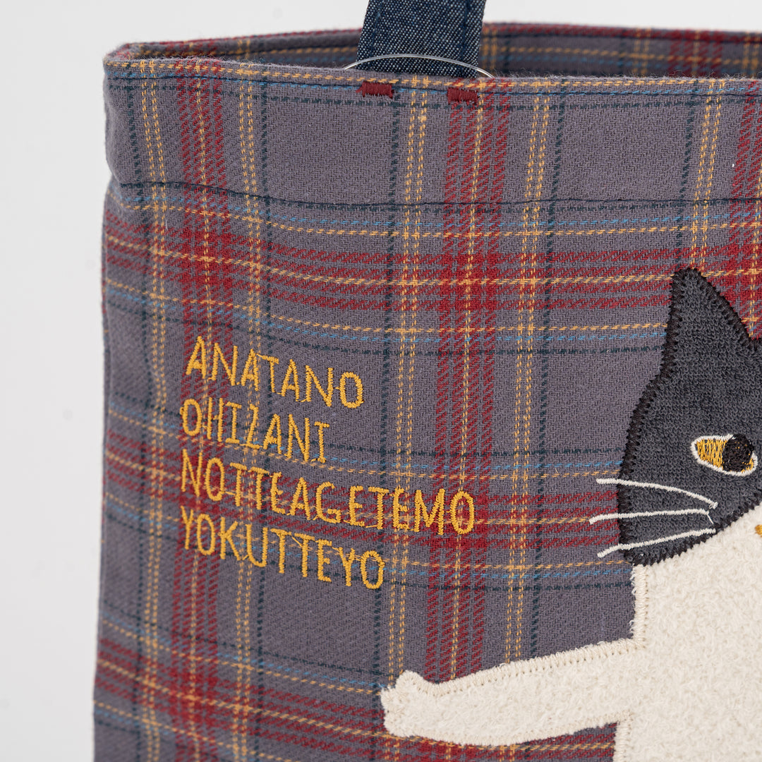 Kusuguru Japan Nago Cat Embroidered Small Tote - Slate Blue