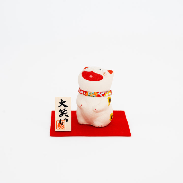 Japanese Laughing Buchi Cat Ornament – Handmade Washi Paper Lucky Cat Gift