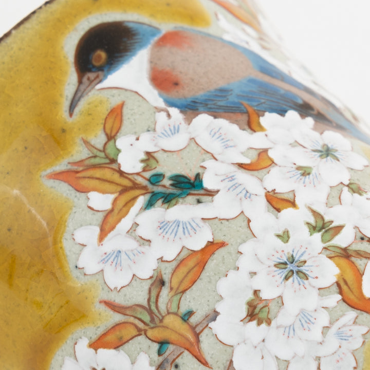 Kutani Yoshidaya Mug – Bird & Floral Japanese Porcelain, 230ml