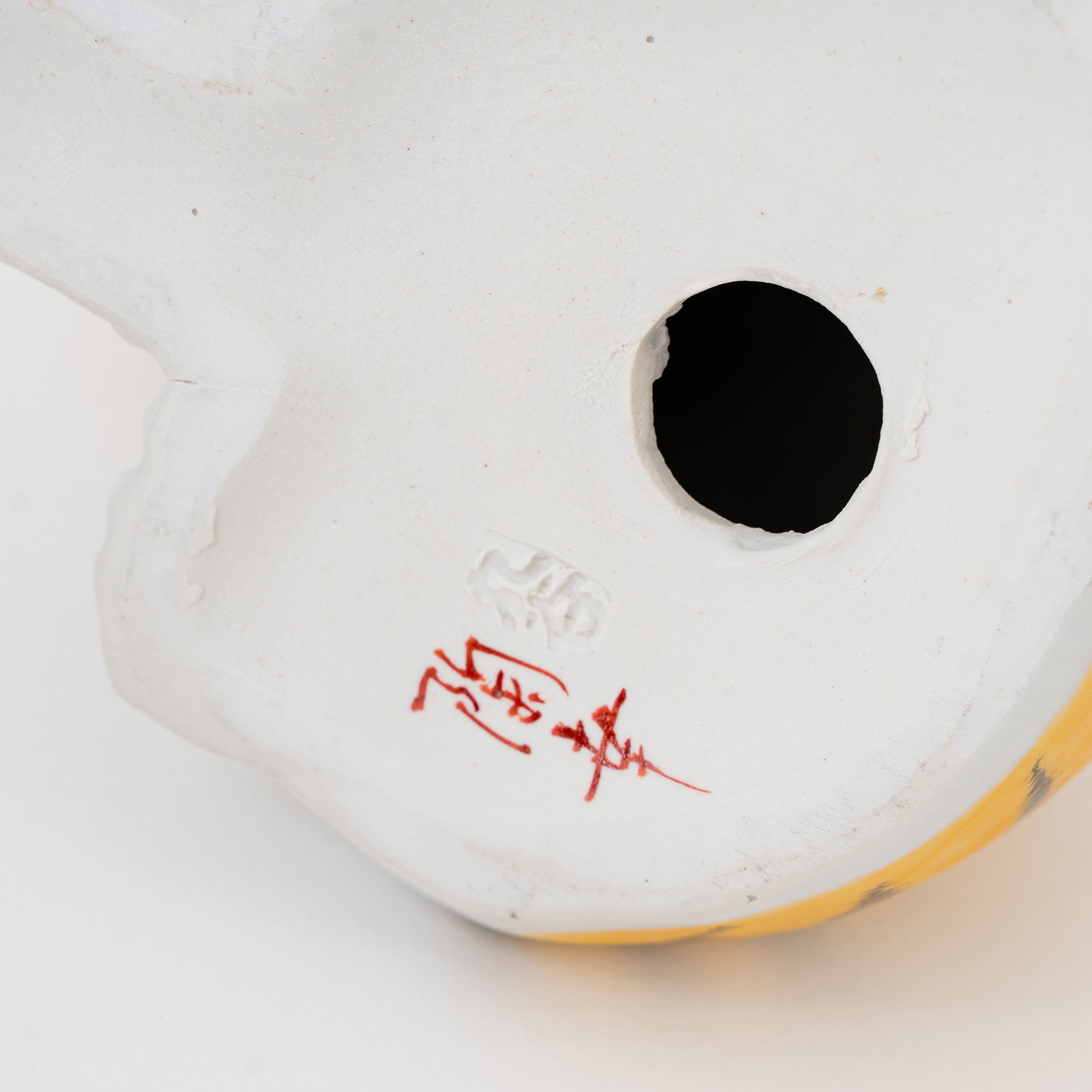 Kutani Ware Maneki Neko Tiger Cat – Japanese Cat Figurine – Great