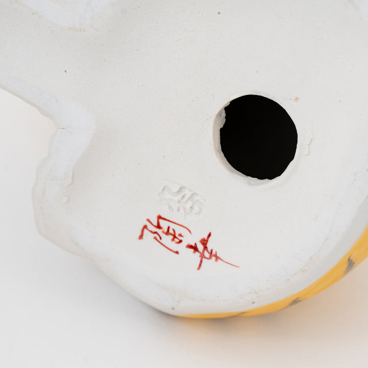 Kutani Ware Maneki Neko Tiger Cat – Japanese Lucky Cat Figurine